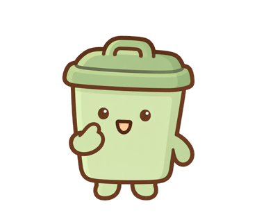 ゴミ箱