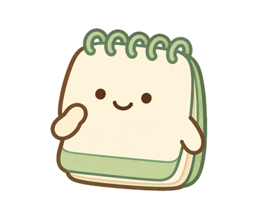 メモ帳