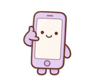 電話（スマホ）