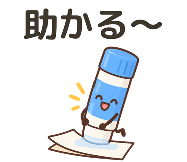 のり